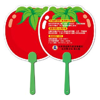 番茄造型廣告扇