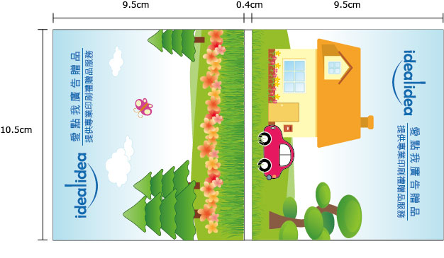 廣告隨身面紙6抽-廣告範圍