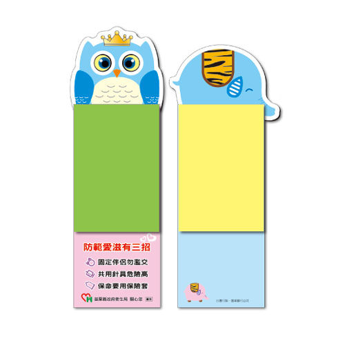 造型磁鐵+便利貼