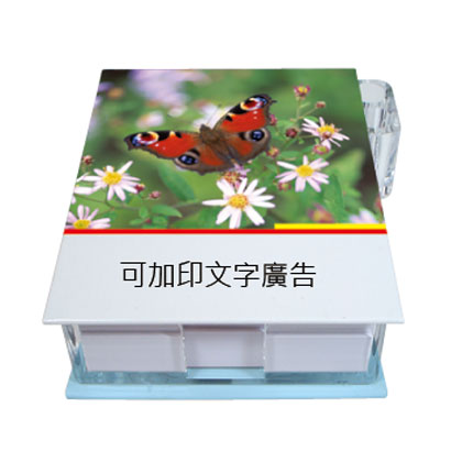 精裝便條盒（公版）