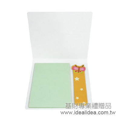 5x7.5便利貼+書籤便條貼