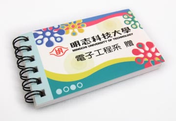 線圈便條紙+五色標籤