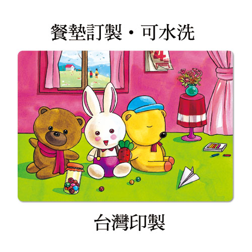防水餐墊
