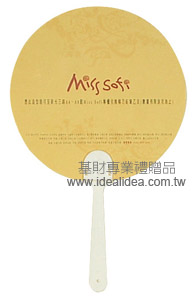 14cm圓形廣告扇子