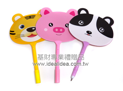 您也可套用以下樣式