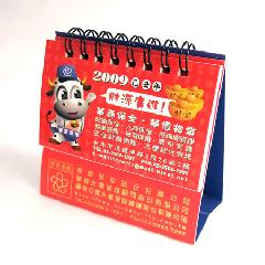 私版迷你型桌曆