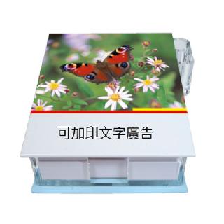 精裝便條盒（公版）