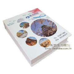 硬精裝便條本