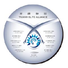 圓形EVA滑鼠墊