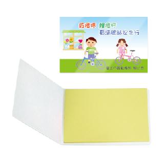 便利貼+造型封卡