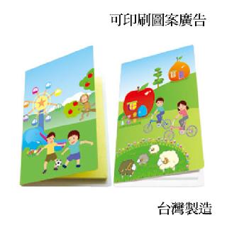5x7.5便利貼+封卡