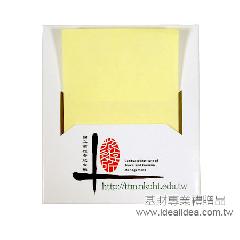抽取式便利貼/N次貼